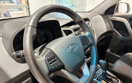 Hyundai Creta I рестайлинг, 2021 год, 2 000 000 рублей, 5 фотография
