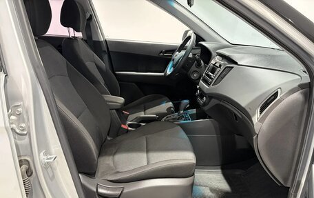 Hyundai Creta I рестайлинг, 2021 год, 2 000 000 рублей, 8 фотография