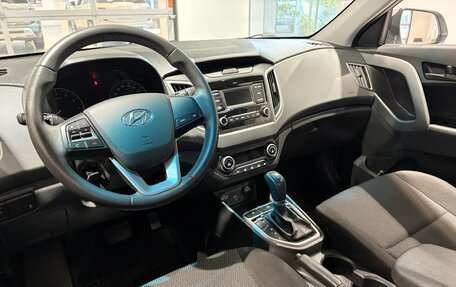 Hyundai Creta I рестайлинг, 2021 год, 2 000 000 рублей, 7 фотография
