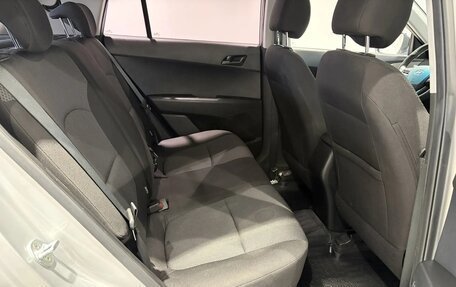 Hyundai Creta I рестайлинг, 2021 год, 2 000 000 рублей, 14 фотография