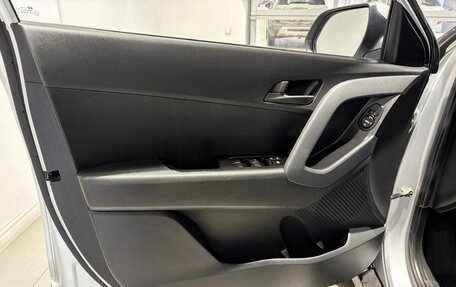 Hyundai Creta I рестайлинг, 2021 год, 2 000 000 рублей, 10 фотография