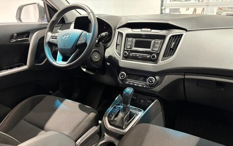 Hyundai Creta I рестайлинг, 2021 год, 2 000 000 рублей, 9 фотография