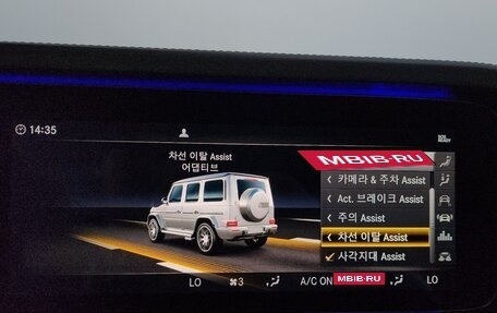 Mercedes-Benz G-Класс W463 рестайлинг _iii, 2022 год, 18 251 000 рублей, 17 фотография