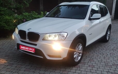 BMW X3, 2013 год, 1 299 999 рублей, 2 фотография