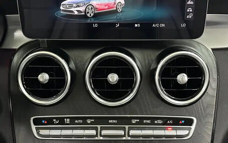 Mercedes-Benz C-Класс, 2021 год, 2 239 001 рублей, 14 фотография