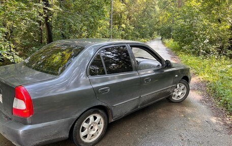 Hyundai Accent II, 2006 год, 300 000 рублей, 2 фотография