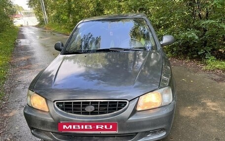 Hyundai Accent II, 2006 год, 300 000 рублей, 7 фотография