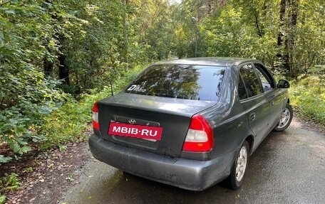 Hyundai Accent II, 2006 год, 300 000 рублей, 4 фотография