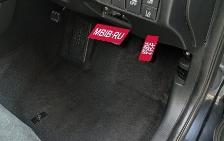 Honda Shuttle II, 2018 год, 1 500 000 рублей, 19 фотография