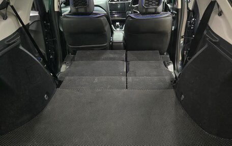 Honda Shuttle II, 2018 год, 1 500 000 рублей, 36 фотография