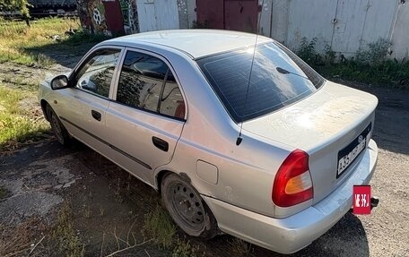 Hyundai Accent II, 2007 год, 255 000 рублей, 4 фотография