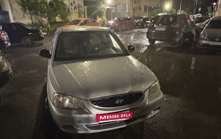 Hyundai Accent II, 2007 год, 255 000 рублей, 9 фотография
