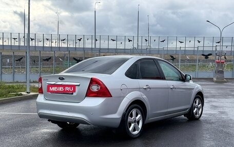 Ford Focus II рестайлинг, 2008 год, 480 000 рублей, 2 фотография