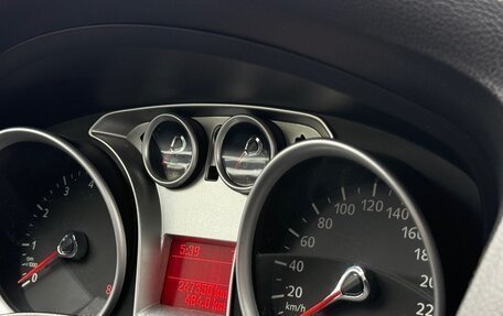 Ford Focus II рестайлинг, 2008 год, 480 000 рублей, 22 фотография