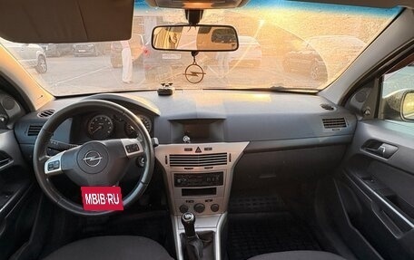 Opel Astra H, 2007 год, 300 000 рублей, 7 фотография