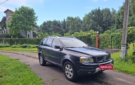 Volvo XC90 II рестайлинг, 2013 год, 1 300 000 рублей, 3 фотография