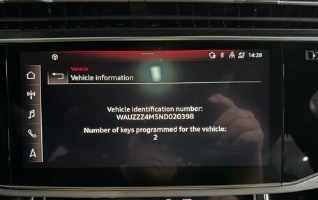 Audi Q7, 2022 год, 7 500 000 рублей, 9 фотография