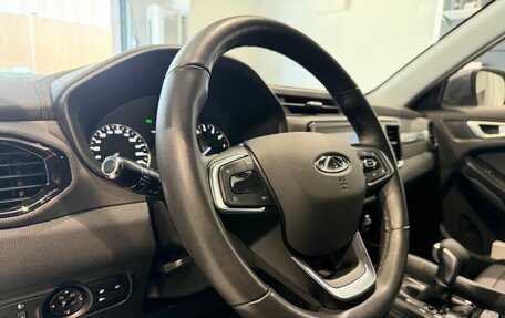 Chery Tiggo 4 I рестайлинг, 2022 год, 1 250 000 рублей, 12 фотография