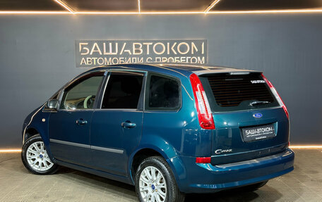 Ford C-MAX I рестайлинг, 2007 год, 485 000 рублей, 4 фотография