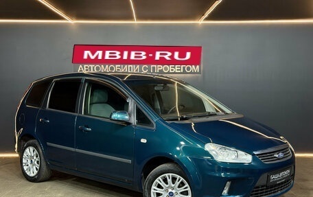 Ford C-MAX I рестайлинг, 2007 год, 485 000 рублей, 3 фотография