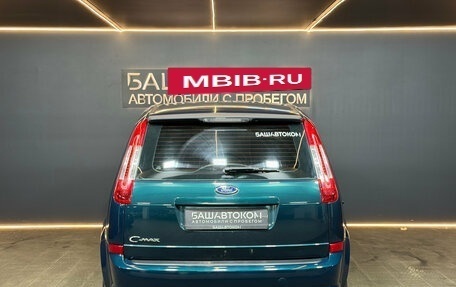 Ford C-MAX I рестайлинг, 2007 год, 485 000 рублей, 5 фотография