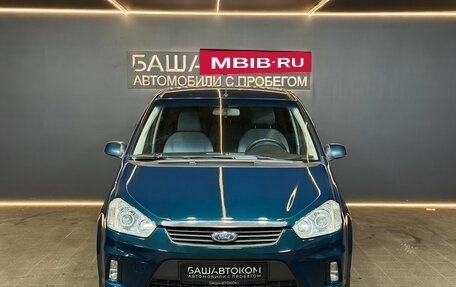 Ford C-MAX I рестайлинг, 2007 год, 485 000 рублей, 2 фотография