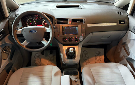 Ford C-MAX I рестайлинг, 2007 год, 485 000 рублей, 13 фотография