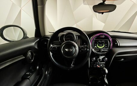 MINI Hatch, 2017 год, 1 750 000 рублей, 15 фотография