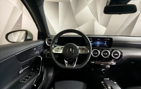Mercedes-Benz A-Класс, 2022 год, 3 000 000 рублей, 20 фотография