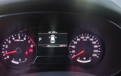 KIA Soul II рестайлинг, 2019 год, 1 950 000 рублей, 1 фотография