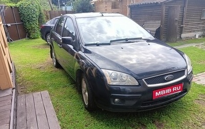 Ford Focus II рестайлинг, 2007 год, 345 000 рублей, 1 фотография