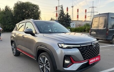 Changan CS35 Plus, 2024 год, 1 790 000 рублей, 1 фотография