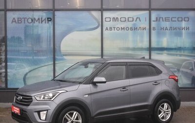 Hyundai Creta I рестайлинг, 2017 год, 1 654 000 рублей, 1 фотография
