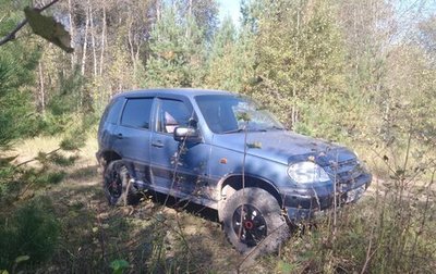 Chevrolet Niva I рестайлинг, 2008 год, 385 000 рублей, 1 фотография