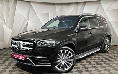 Mercedes-Benz GLS, 2021 год, 10 500 000 рублей, 1 фотография
