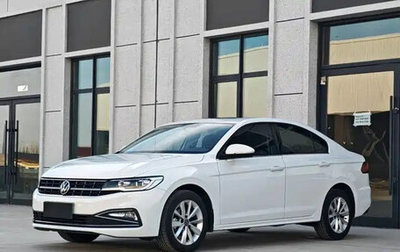 Volkswagen Bora, 2023 год, 1 049 003 рублей, 1 фотография