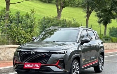 Changan CS35 Plus, 2022 год, 1 480 666 рублей, 1 фотография