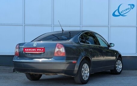 Volkswagen Passat B5+ рестайлинг, 2002 год, 350 000 рублей, 6 фотография