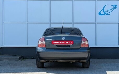 Volkswagen Passat B5+ рестайлинг, 2002 год, 350 000 рублей, 7 фотография