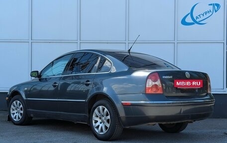 Volkswagen Passat B5+ рестайлинг, 2002 год, 350 000 рублей, 8 фотография