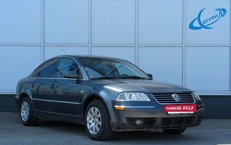 Volkswagen Passat B5+ рестайлинг, 2002 год, 350 000 рублей, 3 фотография