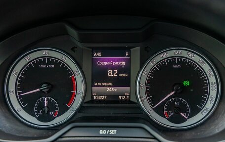 Skoda Octavia, 2018 год, 2 098 000 рублей, 9 фотография
