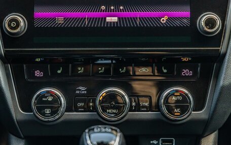 Skoda Octavia, 2018 год, 2 098 000 рублей, 26 фотография