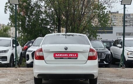 Skoda Rapid I, 2016 год, 459 000 рублей, 7 фотография