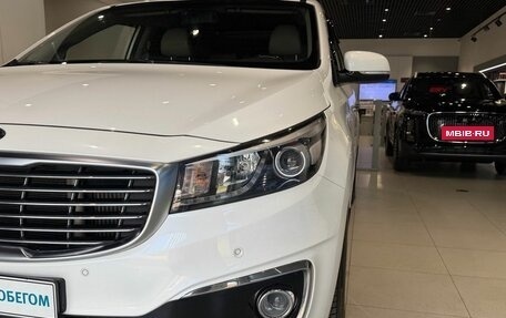 KIA Carnival III, 2017 год, 2 406 000 рублей, 7 фотография