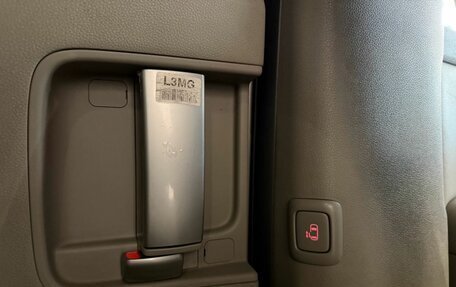 KIA Carnival III, 2017 год, 2 406 000 рублей, 25 фотография