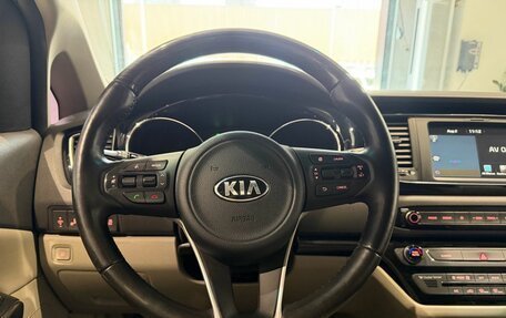 KIA Carnival III, 2017 год, 2 406 000 рублей, 15 фотография