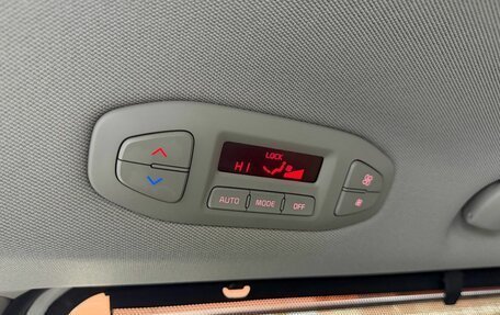 KIA Carnival III, 2017 год, 2 406 000 рублей, 24 фотография