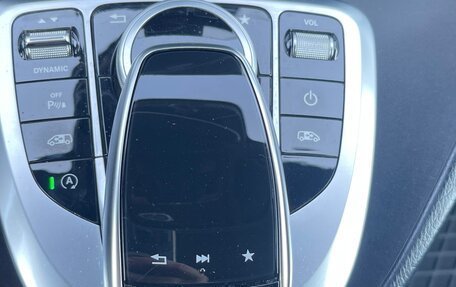 Mercedes-Benz V-Класс, 2019 год, 6 300 000 рублей, 22 фотография