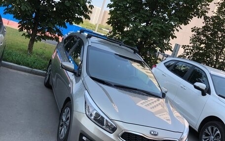KIA cee'd III, 2017 год, 1 550 000 рублей, 3 фотография